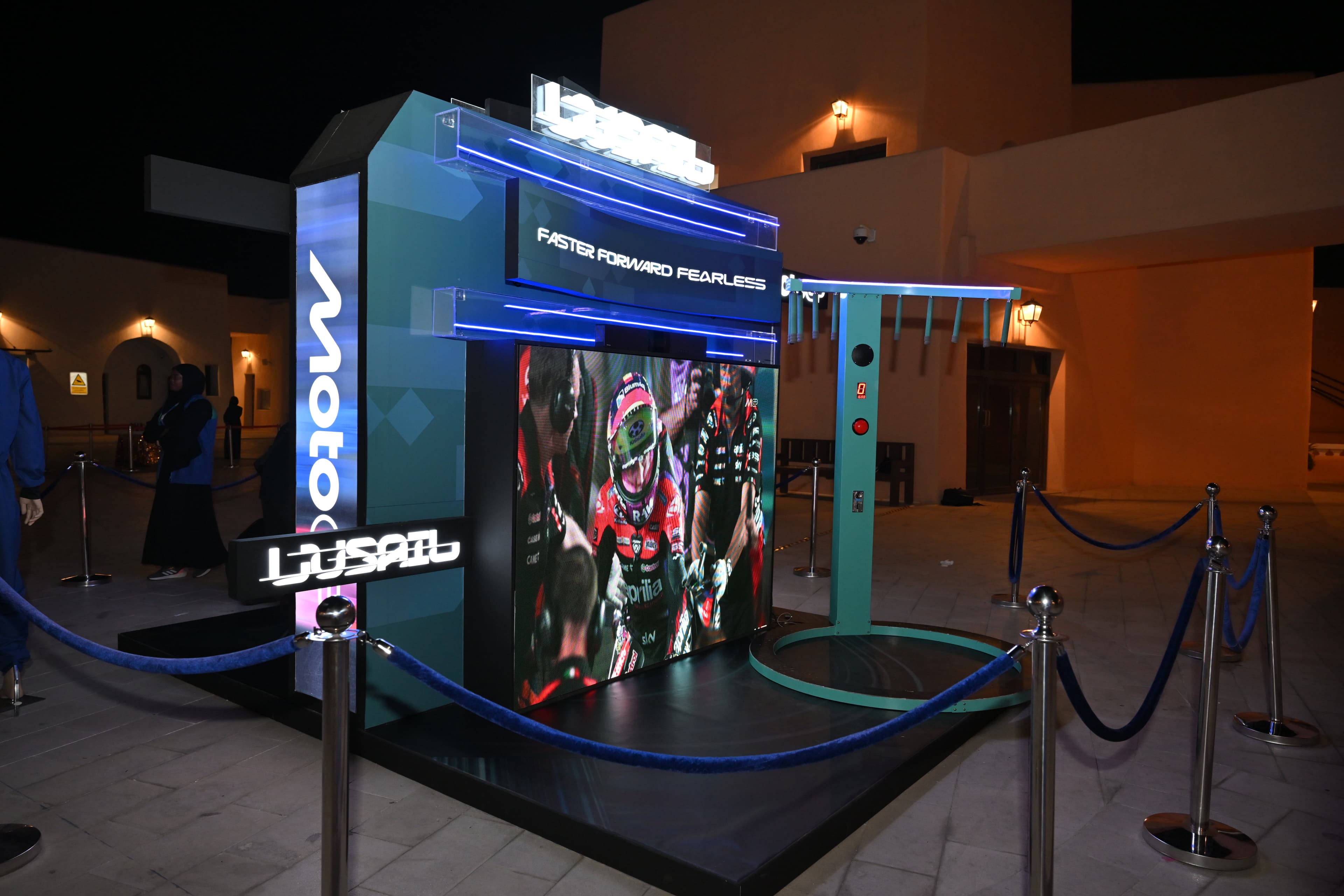 MotoGP Qatar Grand Prix