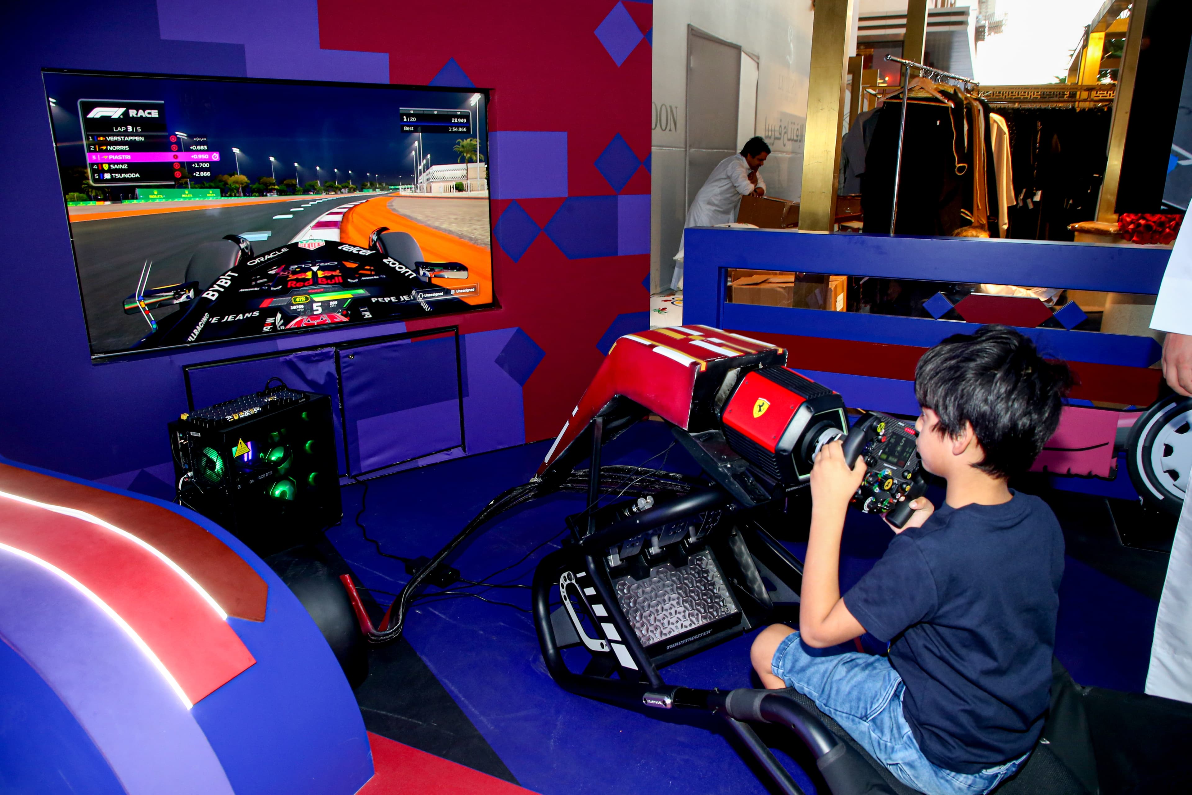 Formula 1 Qatar Grand Prix