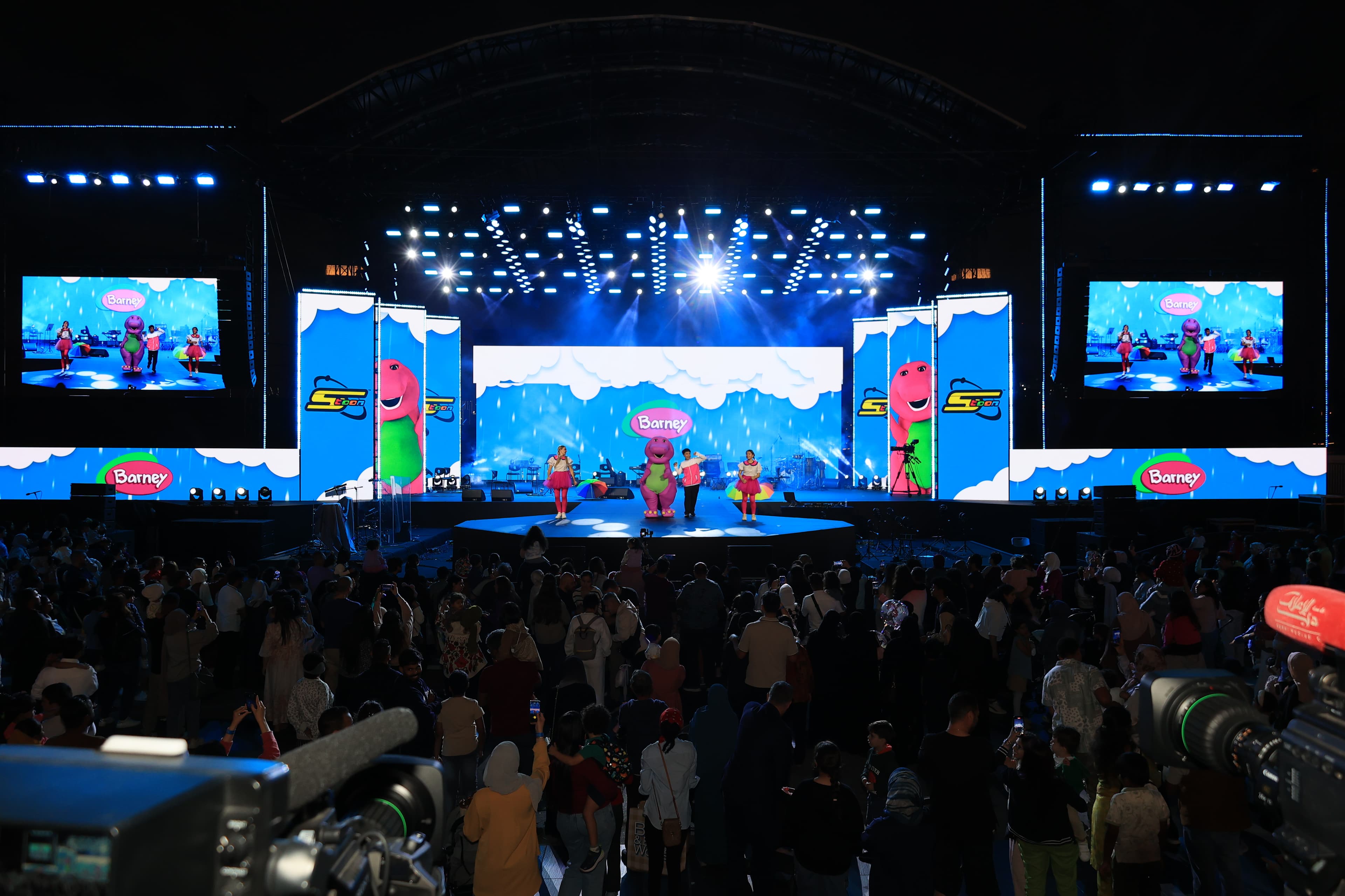 Barney™ Stage Events