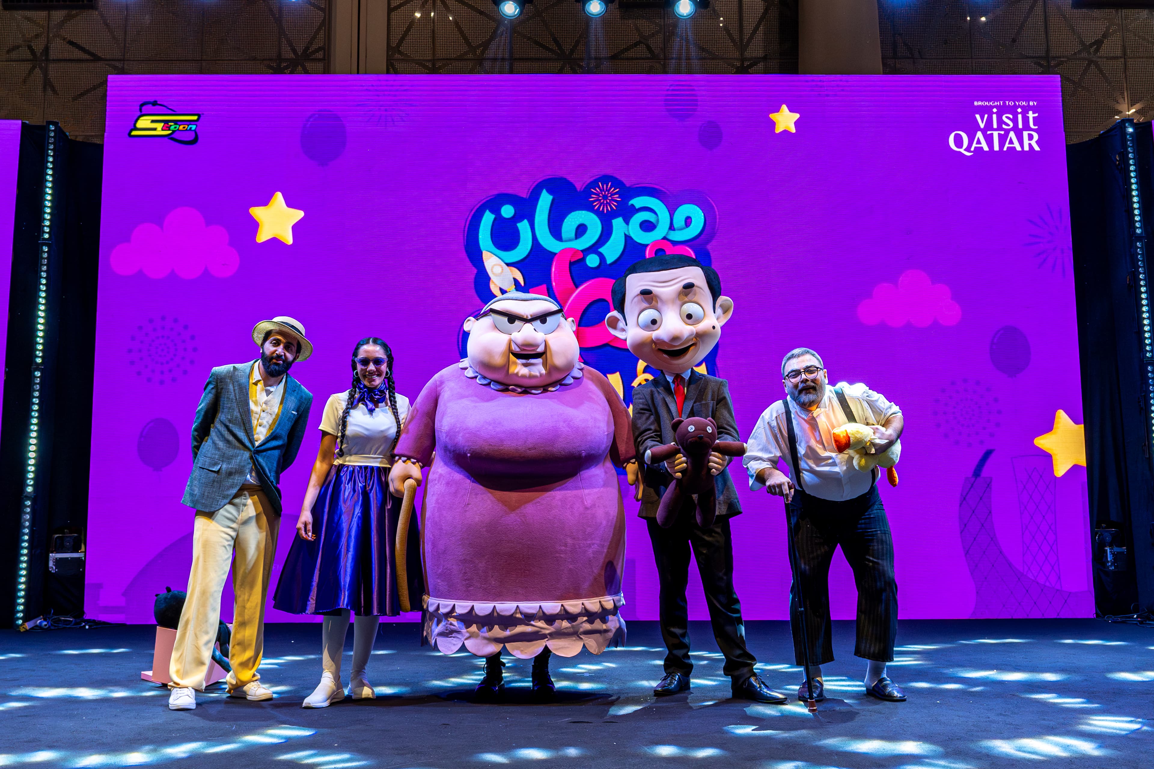 Live Show Experience