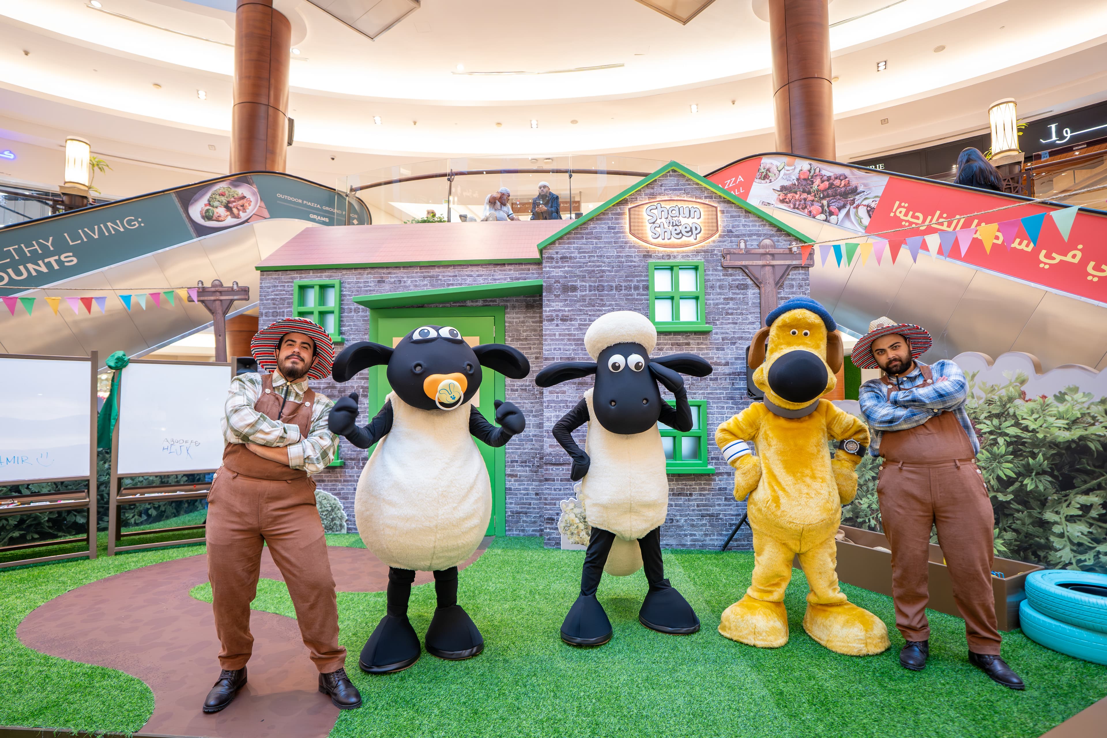 Shaun the Sheep™ Stage Events