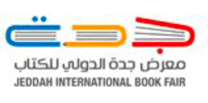 Jeddah Book Fair