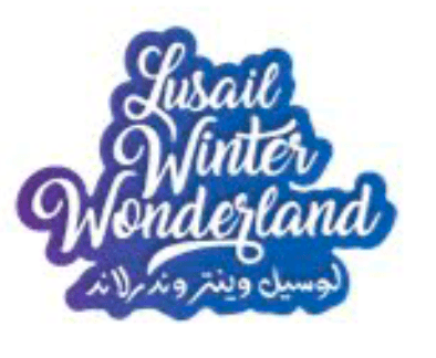 Lusail Winter Wonderland