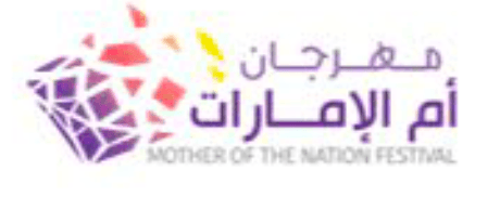 Mother of Nation Festival