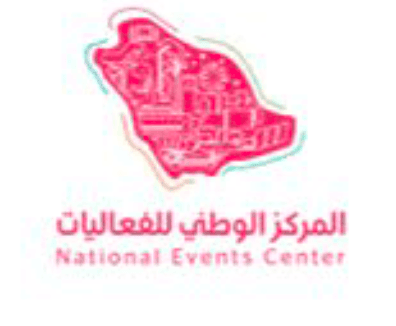National Events Centre