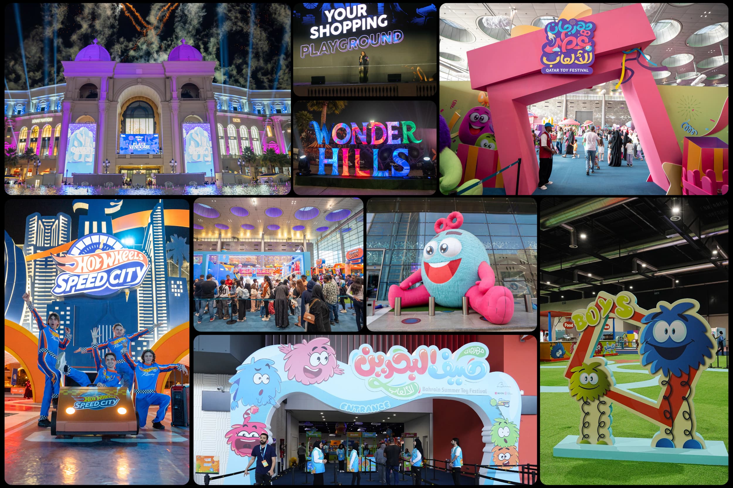 Festivals collage
