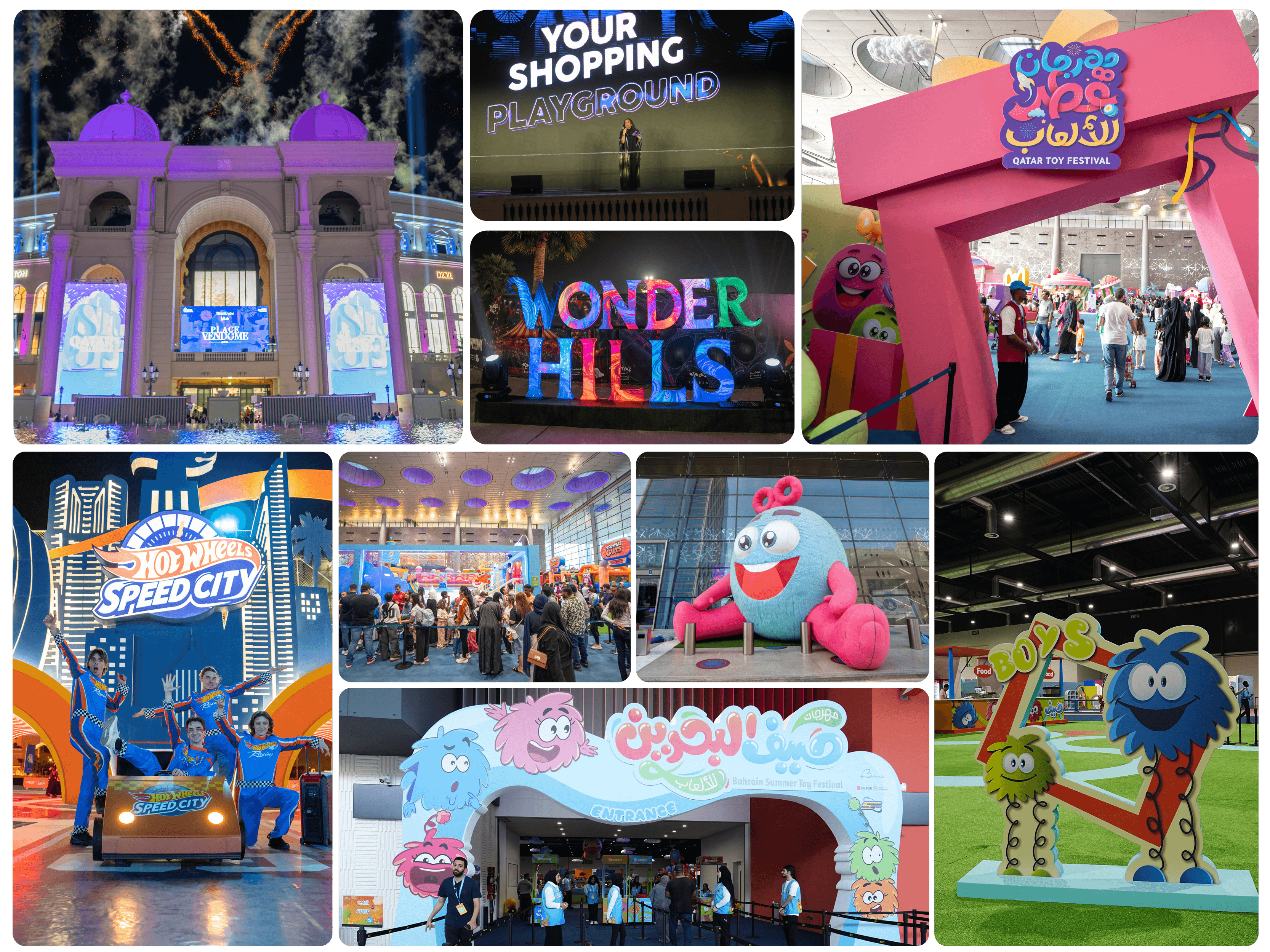 Festivals collage mobile