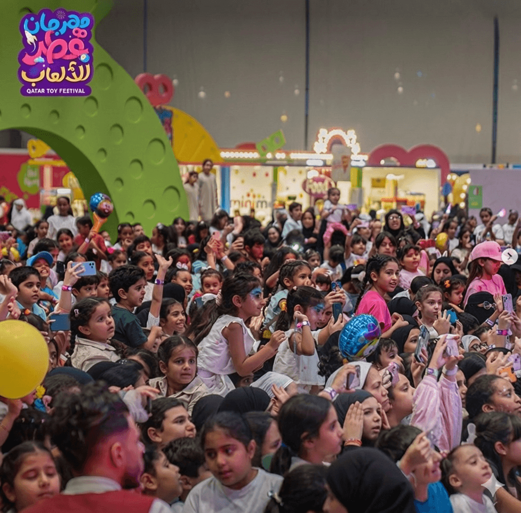 Qatar Toy Festival Hero Image 2