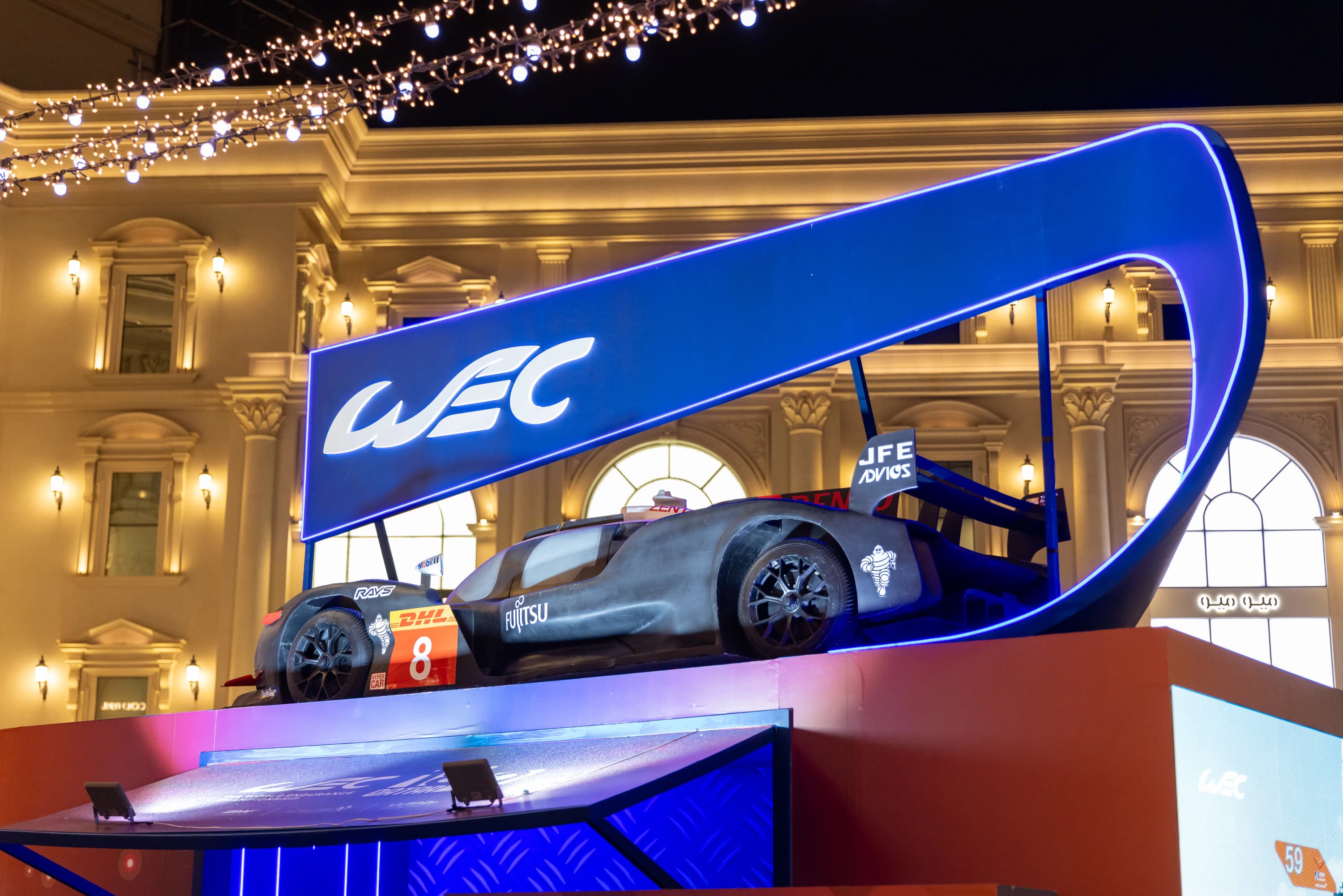 World Endurance Championship